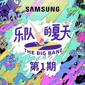 国产精品va尤物在线观看
