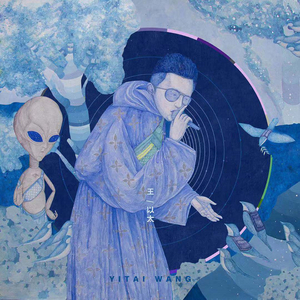 国产精品va尤物在线观看
